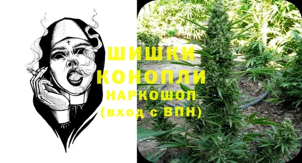 наркотики Горно-Алтайск