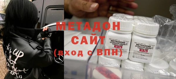наркотики Горно-Алтайск
