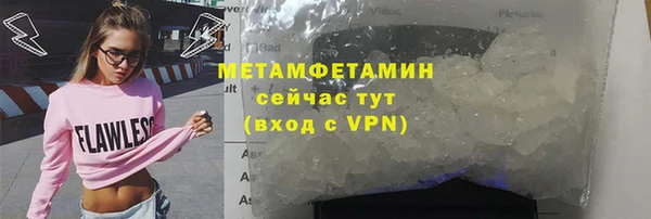 трава Дмитриев