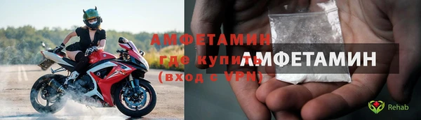 наркотики Горно-Алтайск
