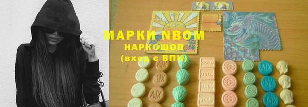 прущая мука Горнозаводск