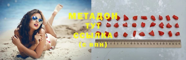 ешки Горняк