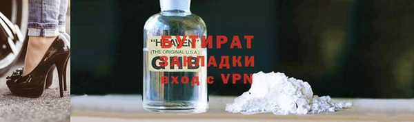 ешки Горняк