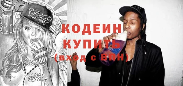 ешки Горняк