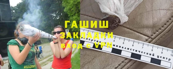дурь Дмитров