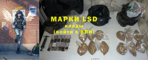прущая мука Горнозаводск