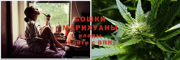 прущая мука Горнозаводск
