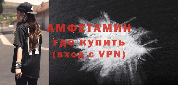 наркотики Горно-Алтайск