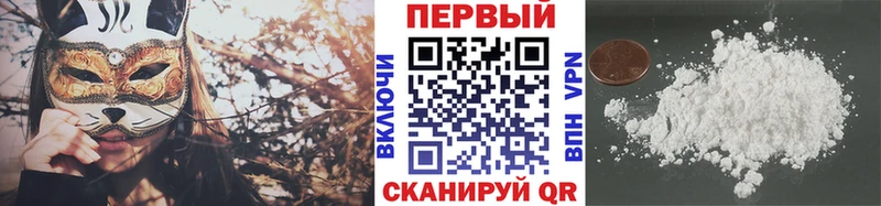 Первитин витя  Купить  Пудож 
