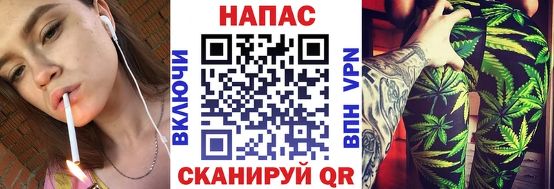 Купить где  Пудож  Шишки марихуана марихуана 